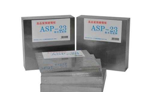 磨高速钢更好用什么磨刀石，用磨刀石怎么正确磨刀