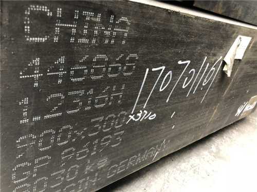 ***v8材料多少钱一公斤