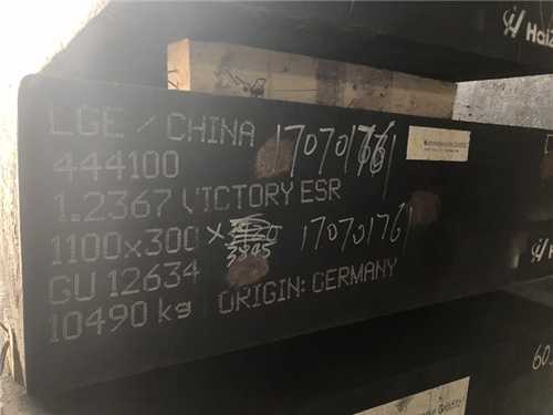 ts600用来制作什么