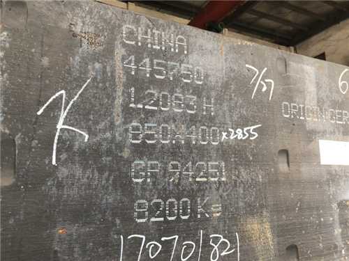 pm4粉末高速钢多少钱一公斤