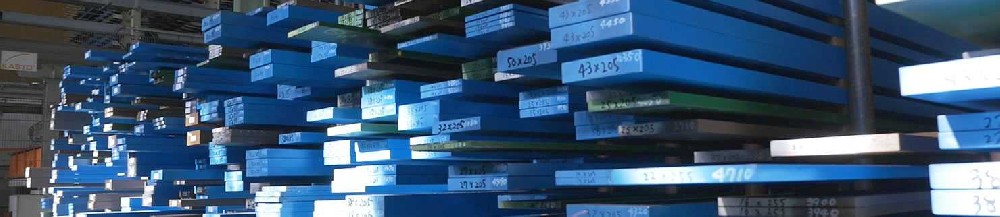 ***压铸模专用材料有哪些