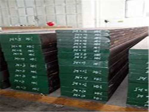 镁合金压铸模具材料，镁合金压铸模具材料是什么