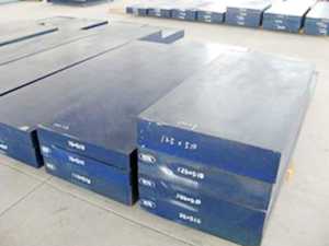 高温热锻模具钢国标