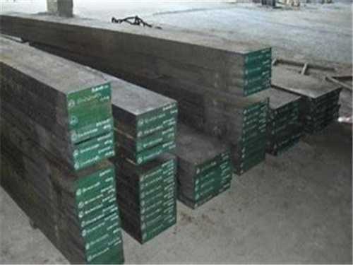 进口冲不锈钢模具材料