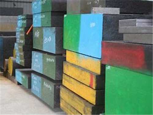 国产冲压模具钢，国内模具钢知名厂