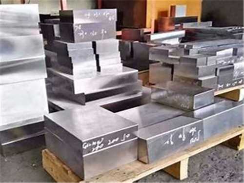 ts550h钢料多少钱