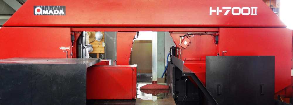 抚顺特钢深圳代理商电话