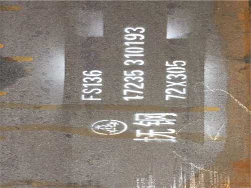 tpm60更好的材质